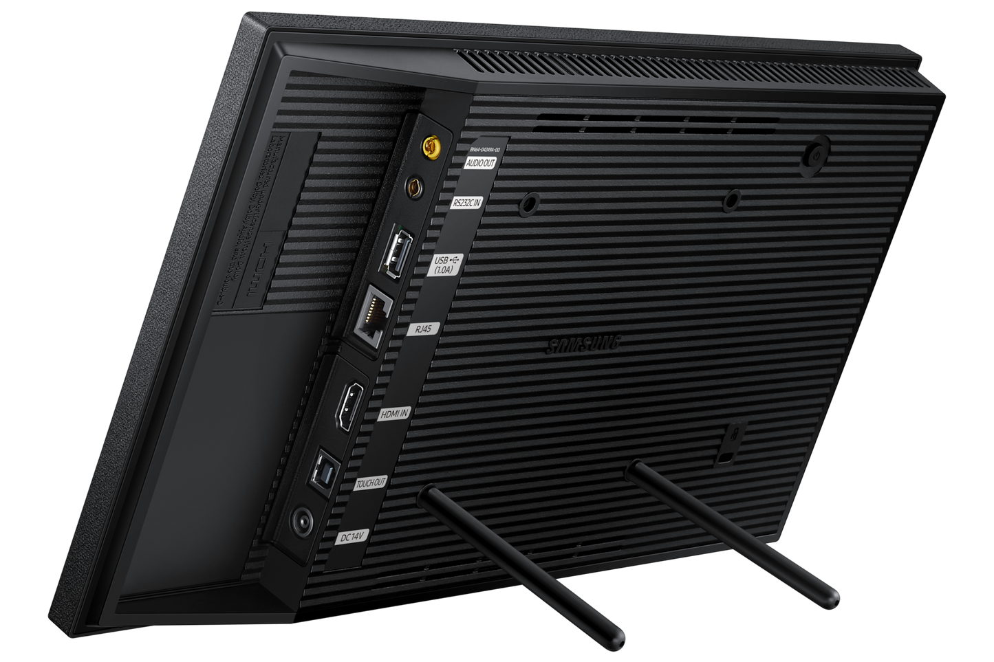QBR-T 13" Full HD Interactive Display