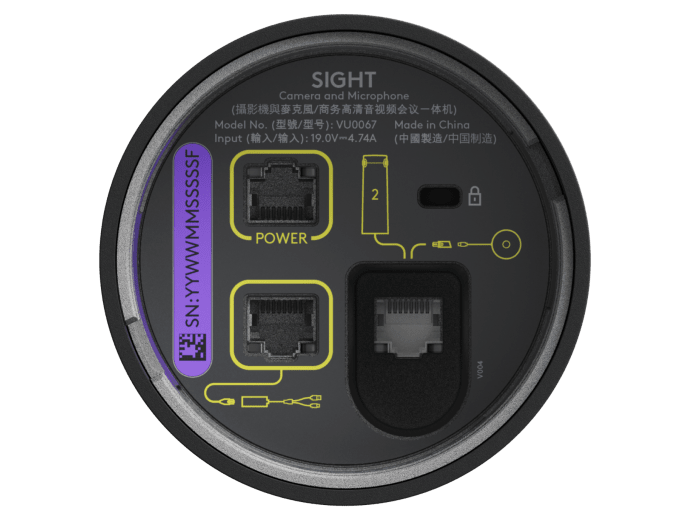 Logitech Sight