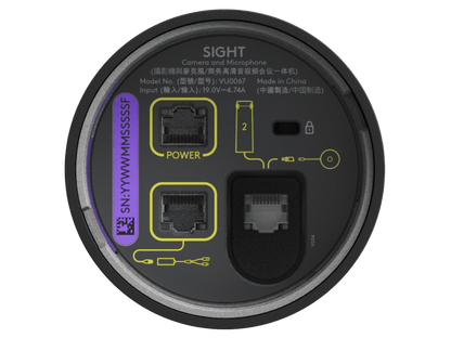 Logitech Sight