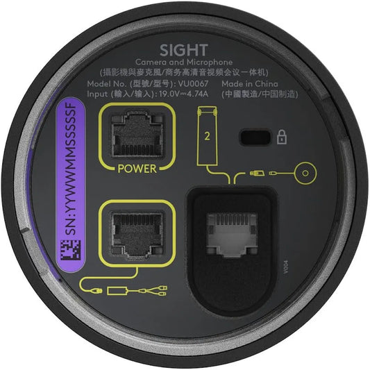 Logitech SIGHT - GRAPHITE - WW-9004