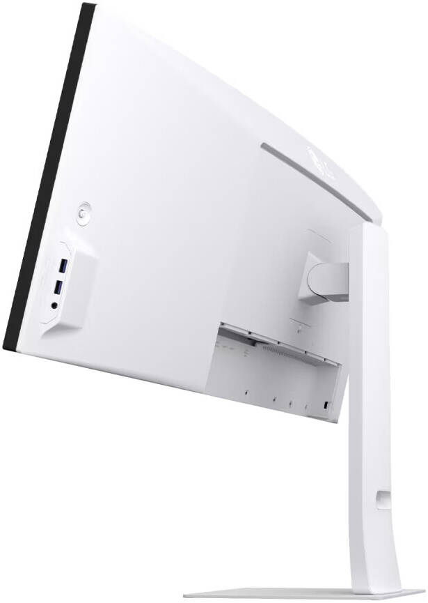LG 49U950A-W UltraWide Curved Monitor, 49" Nano IPS Display, Dual QHD Resolution, 144Hz Refresh Rate, 1ms (MBR) Refresh Rate, Black Stabilizer, HDR 400, Game Mode, Crosshair, White | 49U950A-W.AMA