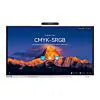 Huawei IdeaHub S3 75-Inch (IHS3-75SA) Alternative View